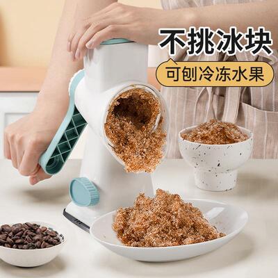 刨冰机红手摇式绵用网迷87379你冰块碎冰机不插电手动小型牛奶绵