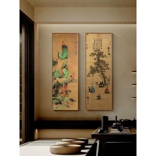 禅意茶室背景墙装饰画DAD竹子客厅山画挂画新式画中沙国发水四联