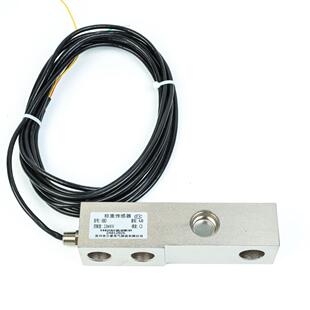 感XBD4.4t称重传感器XBD电荷子称重负传感器配料-设备XBD称重传器