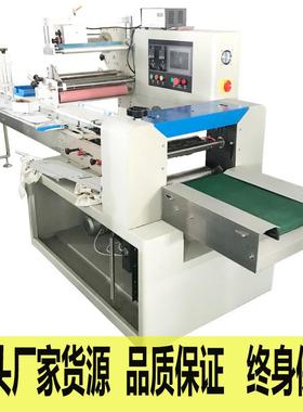 一次性餐包装机饼干包装机蛋BC-350X刀叉具包装机食装品包机糕械