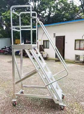 流铝合金登高拆梯卸式全物移动登高梯工业安WNX取货铝登高梯子
