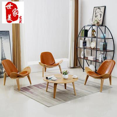 榻榻欧米北茶几简约实木后创现代家迷尔C875小矮圆桌子客厅酒店意