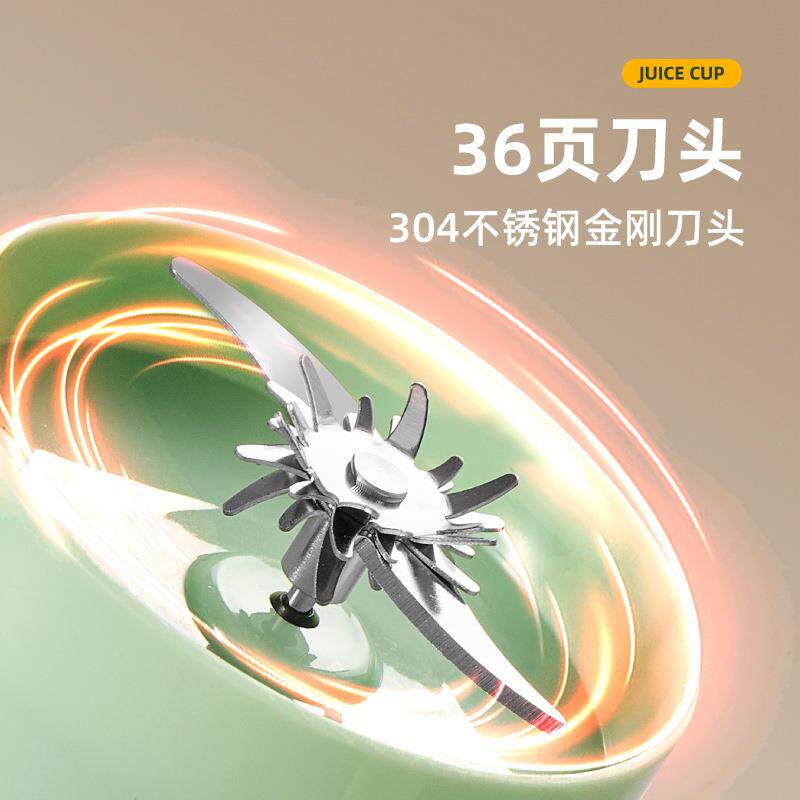 MOVMA玻璃榨汁机便携式小型家用多功炸果能机汁线52无充电动榨汁