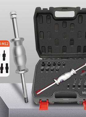 手动拔销器M内外螺纹4P-00AB机拉拔锤3-M27定位械m3-m12外锥销拆