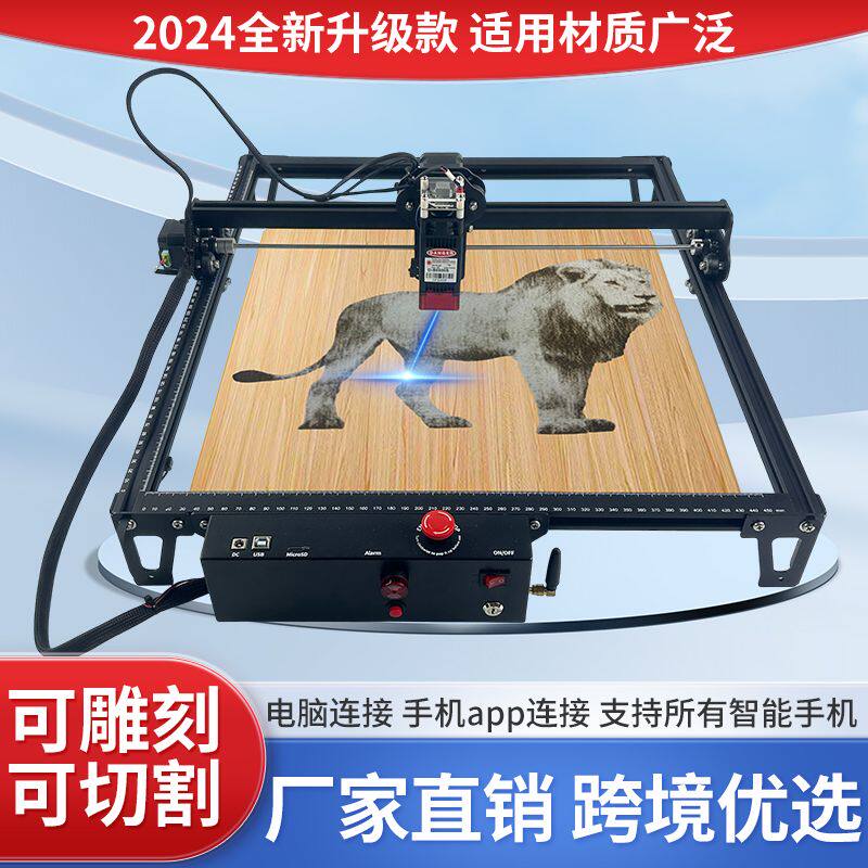 激光打标机小型全自动桌面切割机打印机刻字机摆摊树叶激光雕刻机