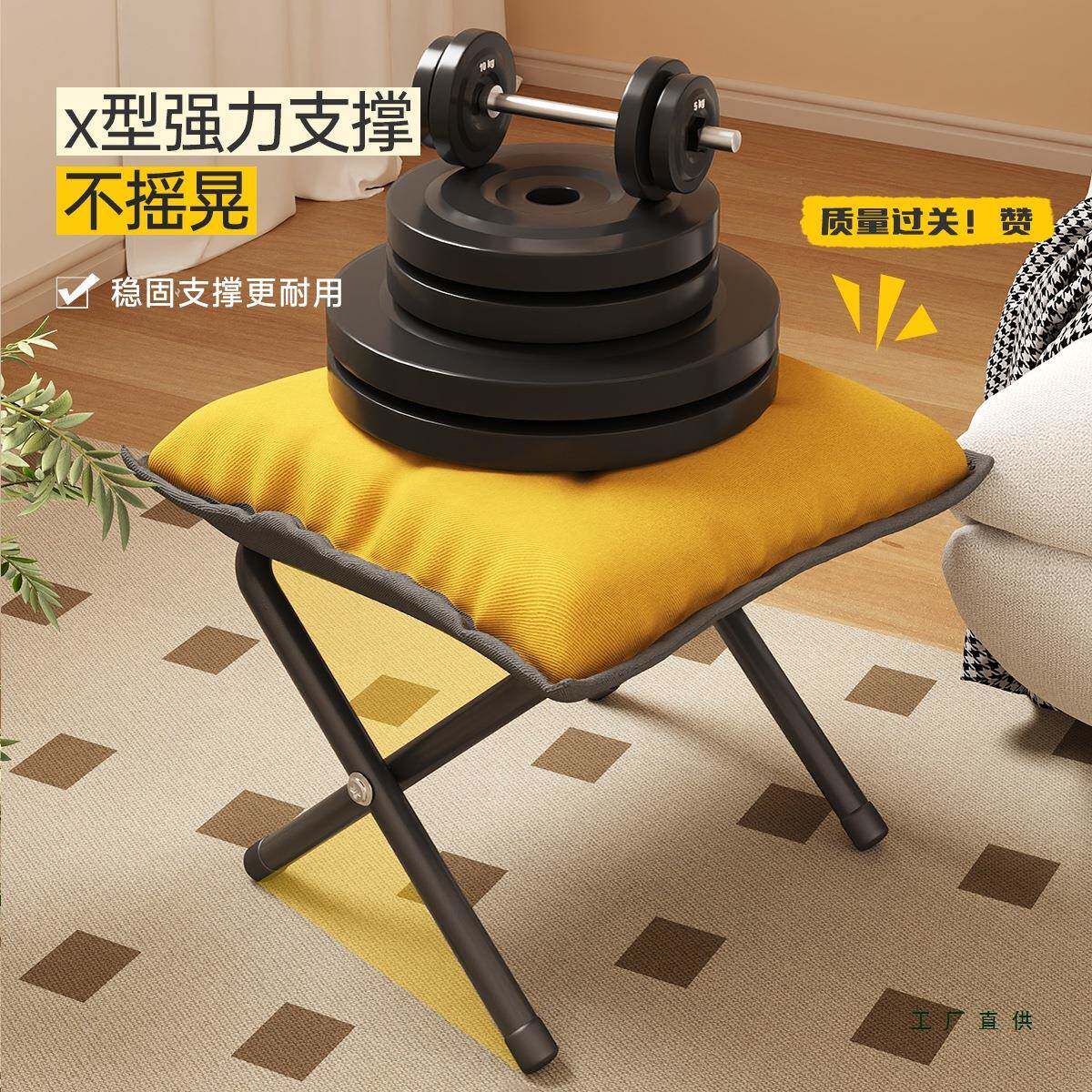 办休公室脚脚踏脚沙发垫985凳可折叠腿凳午睡觉放脚神器桌下脚踏