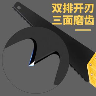 木工锯手锯快速用锯21木头手板木户家外割修树锯锯伐木据板神器工