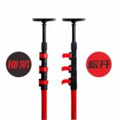 水平仪装 伸缩杆外红线升降支撑杆修工吊顶神具器水平仪569伸缩杆