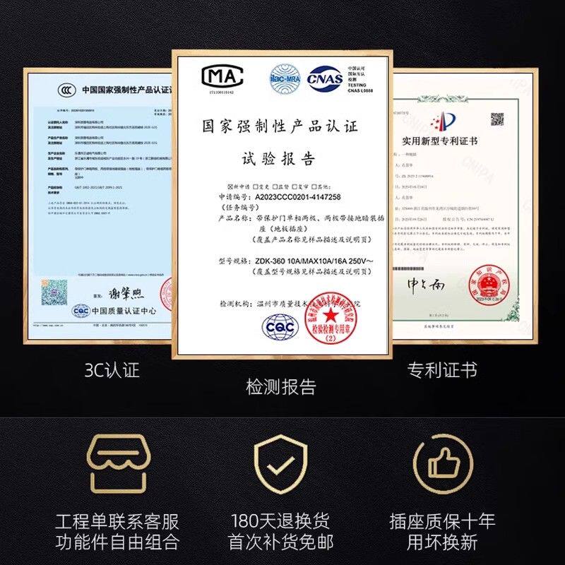 德梅尔大理石全铜防水超薄地插座隐形纯平不锈钢地板插座隐藏式