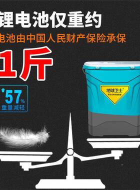 背负式动播撒能肥料自机化肥机多功新电动RFL追施肥神款器农用播
