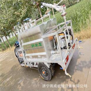 电动轮洒水车工地除尘小绿型雾炮洒水车无品牌/园林三化洒水车参