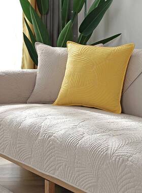 防滑简约纯色沙发四垫巾艺季通纯棉用布沙福叶新发套罩坐垫北欧