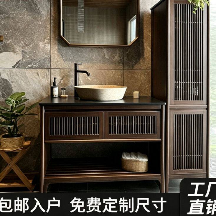 实木浴室柜组合台上盆洗手台落地式洗漱台洗脸洗手盆民宿风卫浴柜