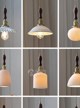 日式陶瓷北酒欧馆吧店台铺宿客厅软TY-SD022装黄铜复古网红吊灯玄