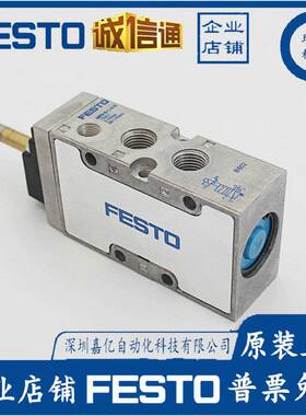 MF-5-2871/89982MFH-5-1/462O117802996H419758.FEST电磁阀