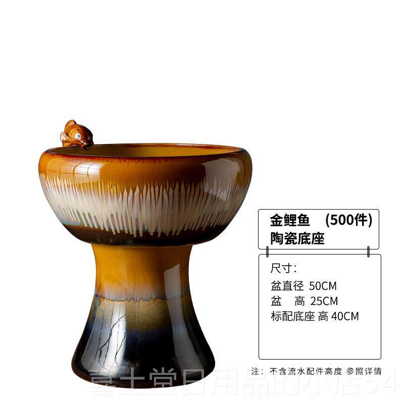 高档景德镇陶瓷鱼缸大湿流水喷泉循环创意加水器族装饰品客装饰厅