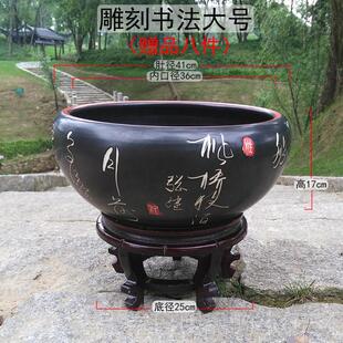 高档景德乌镇陶瓷鱼缸龟缸睡莲缸碗莲盆水花培盆大号刻字客厅摆水