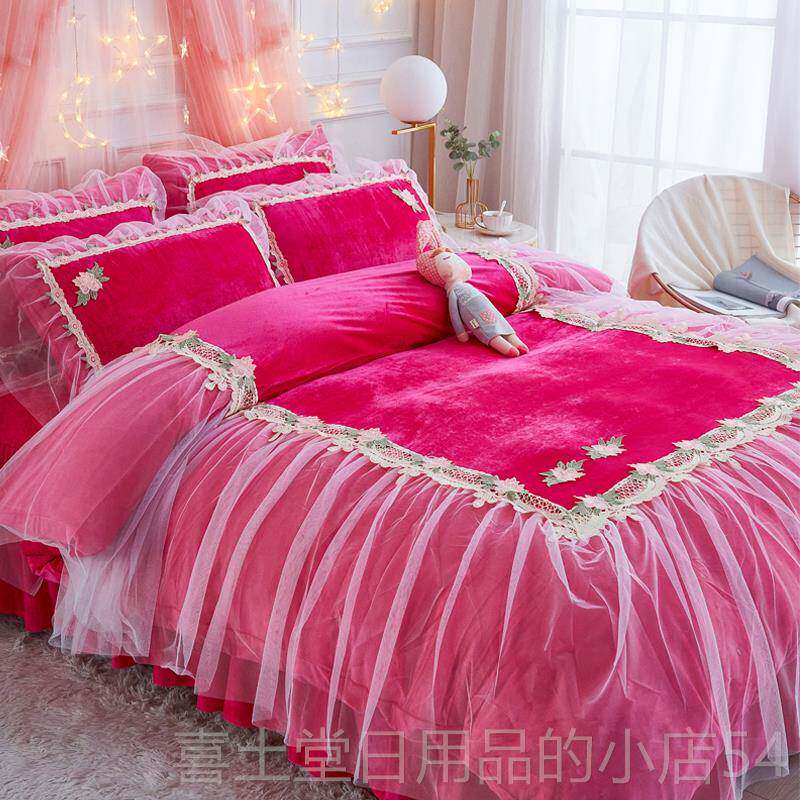 高档公主风珊牛绒四件套婚庆瑚绒双面绒床裙式婚奶被套床上用结品