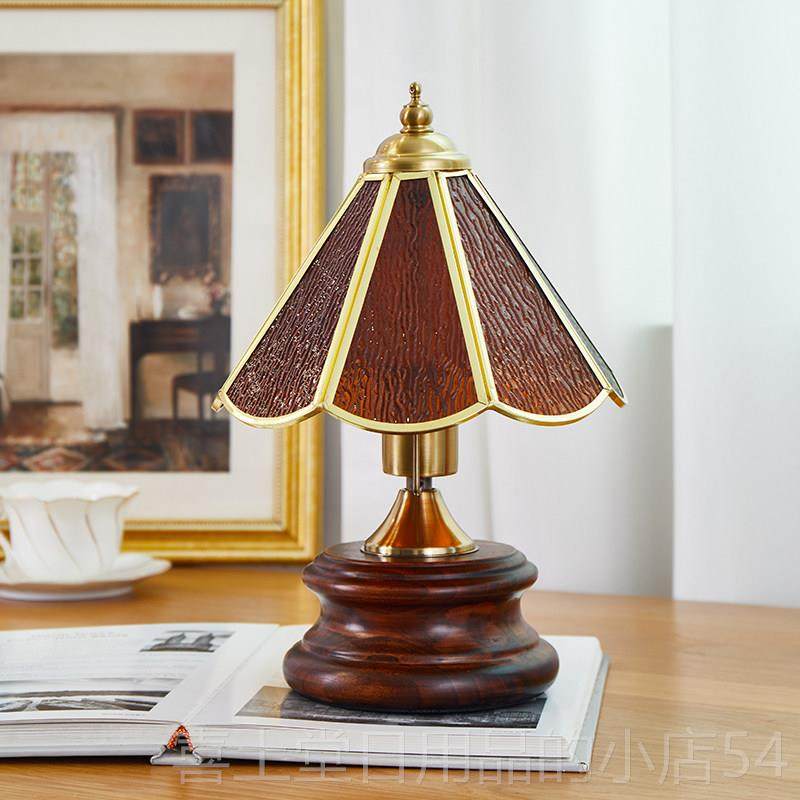 高档法式花台Mura复古琉灯璃卧室床头灯客朵厅北欧装饰乡村小n台