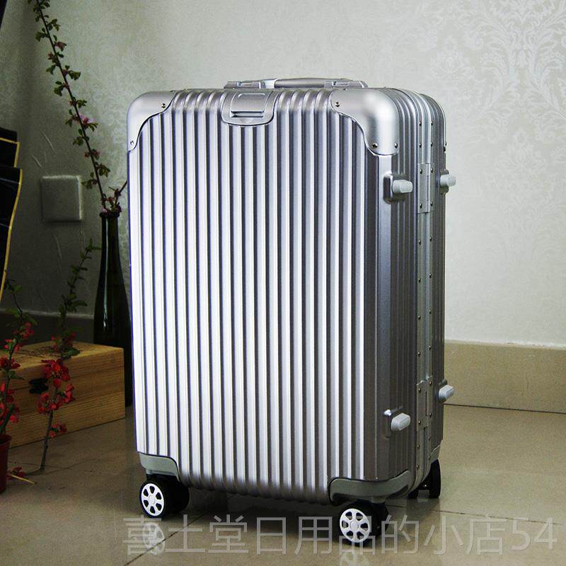 高档铝镁金边框旅拉杆箱行行李托运万向轮皮箱子PC26学生出国寸合