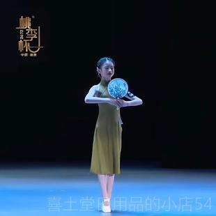 高档桃丽杯沂蒙舞蹈表演绿服装古典舞无珍珠儿童旗袍中舞袖蹈国民