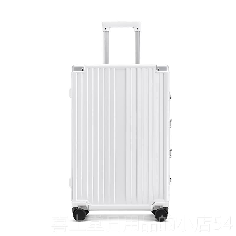 高档爱麦拉杆箱 万向轮防刮旅箱男行铝框行李箱6女士20皮箱子pc24