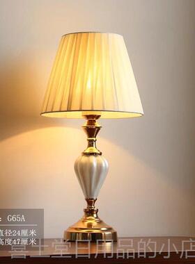 高档欧式现台卧灯室床头温馨婚房创控意代遥调光led浪漫床头灯