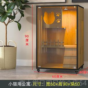 高档猫别墅家空用猫笼子豪大华猫屋室内超自由猫间木猫柜猫窝舍咪