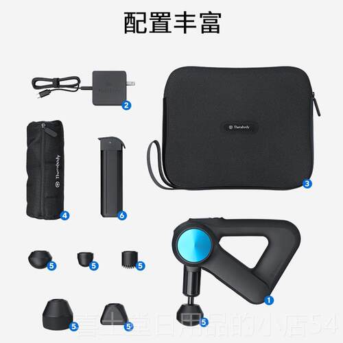 高档Th专eragun Therabyod G5Pr仪o筋膜枪肌肉深层无刷按摩器筋膜