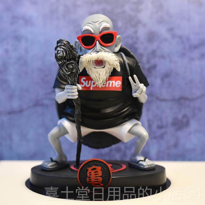 高档多造型型龟仙 七龙珠武天老师模手办人摆件动漫祖国优版质二