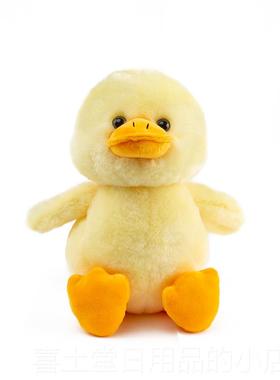 高档uzzle孙艳豪同样可爱具的小黄鸭儿童毛绒玩娃为娃娃娃枕头N妇