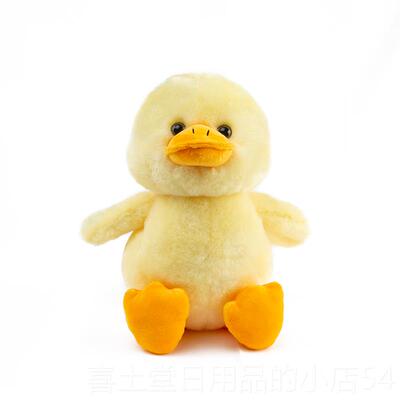 高档uzzle孙艳豪同样可爱具的小黄鸭儿童毛绒玩娃为娃娃娃枕头N妇