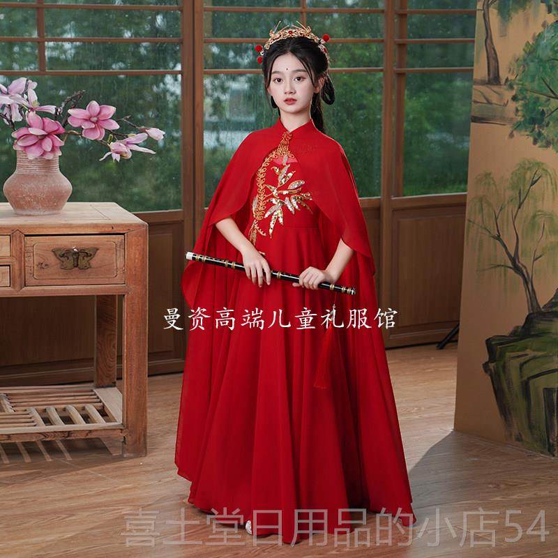 高档原创红女中国风古童筝演奏朗童诵中大礼服色民乐主持合唱团演,童装/婴儿装/亲子装,儿童演出服,淘宝优惠券,粉丝福利购,淘宝优惠卷