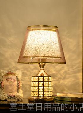 高档欧式水晶台灯卧室床头灯 家用简现约温浪漫馨结婚代装饰床头