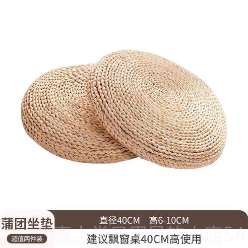 高档矮桌非实木炕桌桌床家用榻榻米茶几上学习折叠书宿舍脑电矮桌