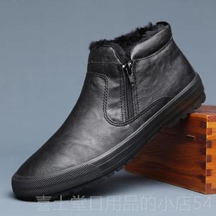 高档025春季新款马靴男加绒加厚保暖棉鞋高帮拉丁链地皮鞋男潮2鞋