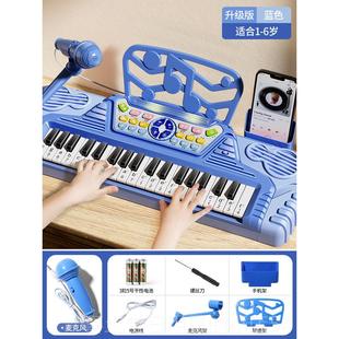 高档钢琴童家玩儿具婴电子琴入门用初学者早教男孩1一3岁幼儿宝宝