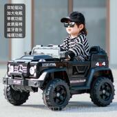高档2052新款 儿童电动汽大款 越野车男女孩宝宝电可充车坐人四驱电