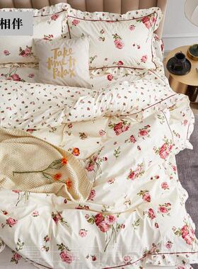 高档RHM纯家纺 棉件式床裙简约 田园韩版全棉床上用品床四单公主H