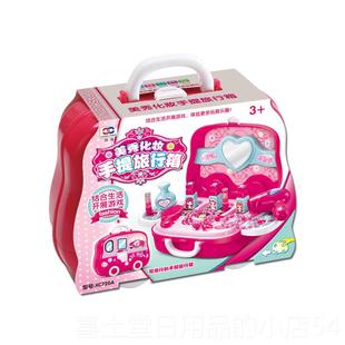 高档儿童仿美真化妆品梳妆台礼品盒套装小童女孩女发吹机过风家家