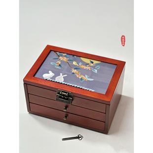 高档绣新中式苏刺绣木质实木带锁首饰盒珠宝结收纳盒送闺婚蜜新娘