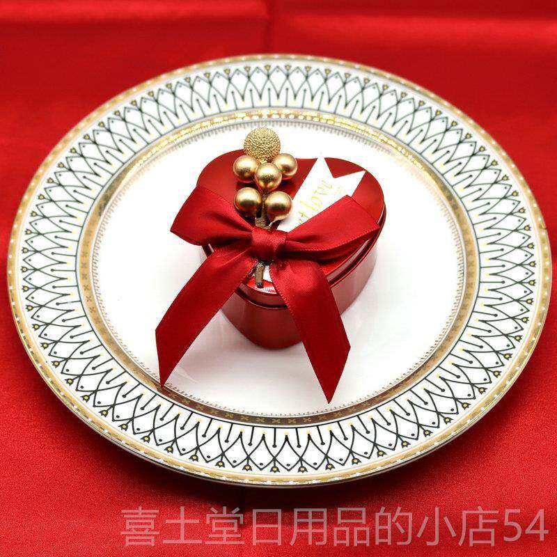 高档新款心形口铁糖喜马创糖盒子意礼品糖果盒个性喜包装婚庆中号