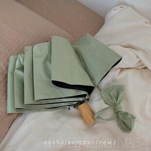 高档青瓜气泡夏｜水清凉一高防晒晴雨两用伞 格子黑胶太阳 伞防紫