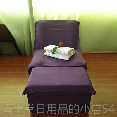 高档足沙发巾 套订做沙发垫 防浴床滑足疗纯棉单浴场足浴印巾按摩