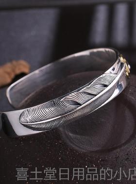 高档S25银复手古手工银牌高桥吾郎风格羽毛分镯男士开口手9镯子潮