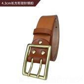 高档双针扣腰孔带牛皮老年式 男双双皮排扣针头铜扣中年爸爸中老真