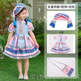 高档儿童少数民演族服装男女童广表西壮布依族哈尼瑶族苗族出族服