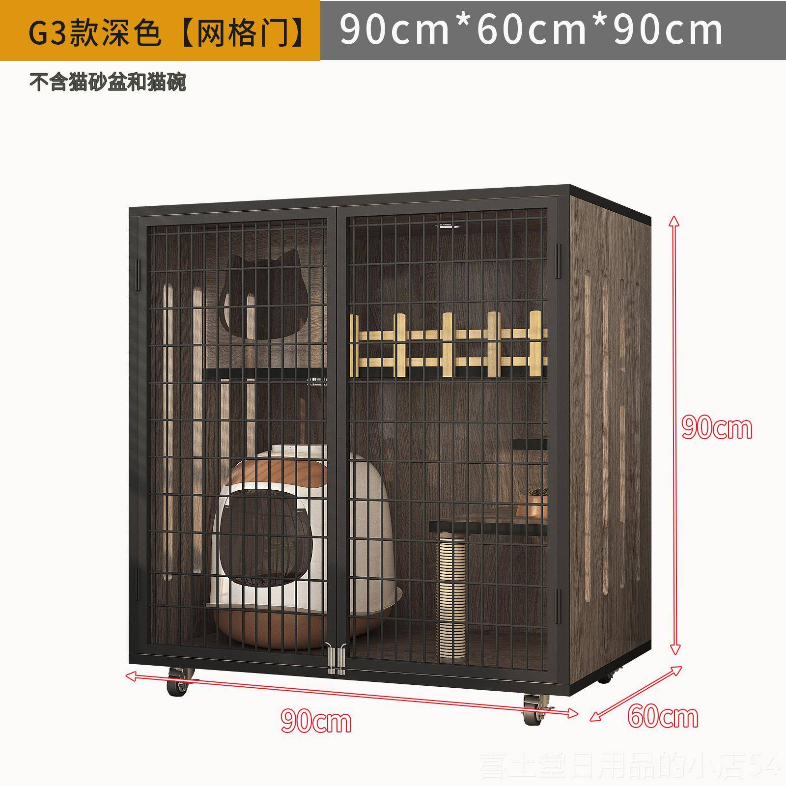 高档家用猫猫别可墅放自动砂盆猫窝猫层笼子小佩超大猫咪房子双三