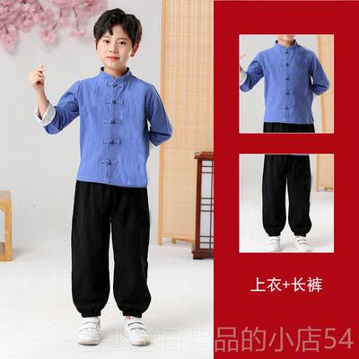 高档儿学童少中国说演年出服小唱生民国风朗诵汉服男女童合表演服