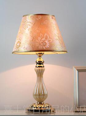 高档欧台卧室床头现简约客厅灯时尚创代意温馨遥控调光婚房床灯头